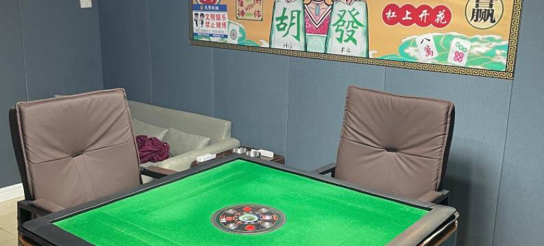 中山宏泰公寓图片