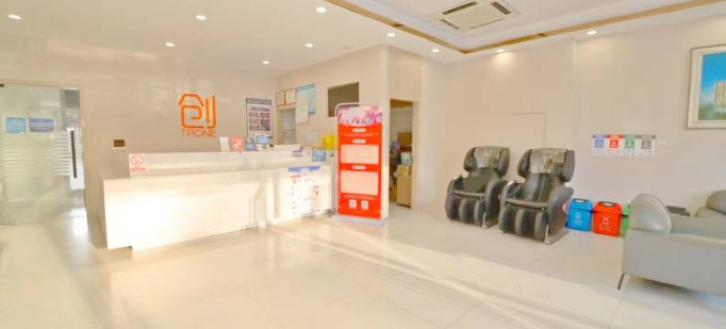 创电竞智选酒店(临安汽车东站店)图片