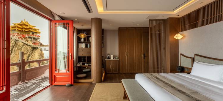 老君山吾千言图片