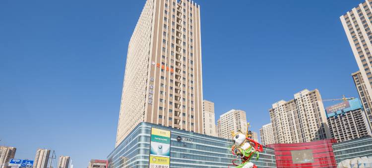 星程酒店(兰州西固区金城中心店)图片