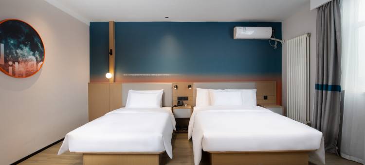 你好酒店(济南济兖路山东省肿瘤医院店)图片