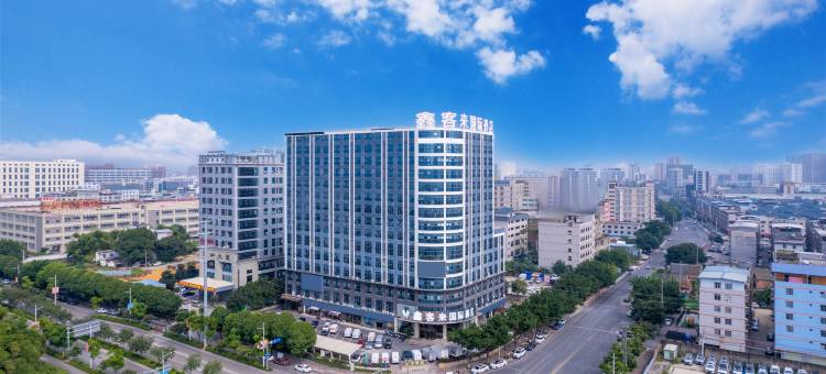 南宁鑫客来国际酒店(高新区科园大道地铁站店)图片