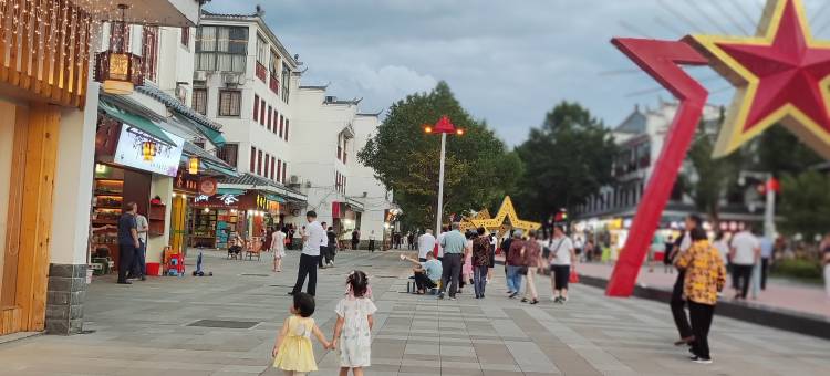 井冈山明源宾馆(天街步行街店)图片