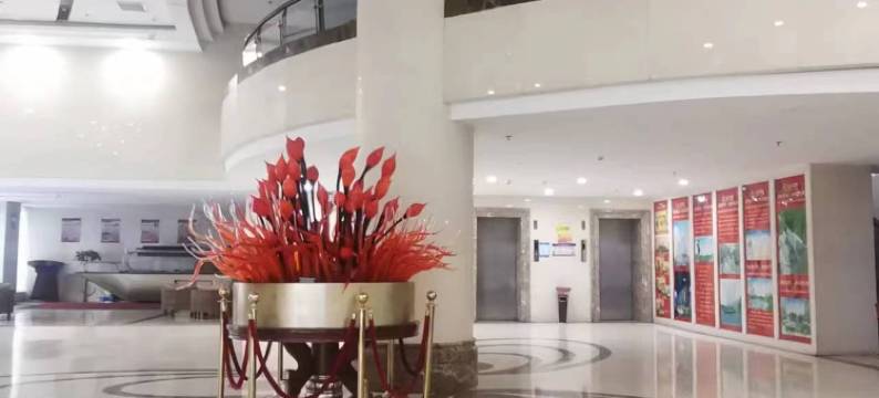 华亭金华大酒店图片