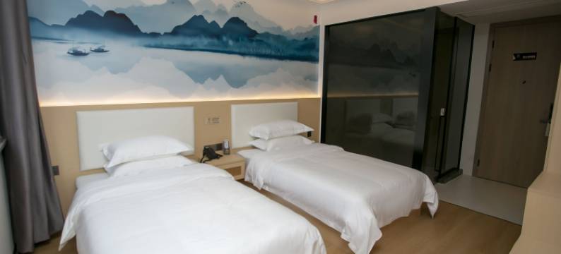 大道无为主题文化酒店图片