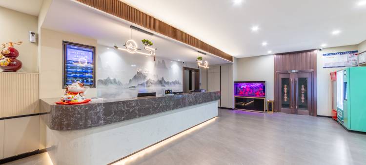 土默特左旗裕恒泰酒店图片