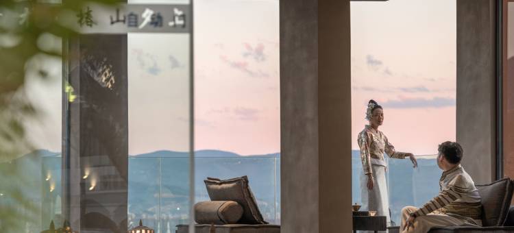 西双版纳景洪椿山夕上SAND POOL半山度假酒店图片