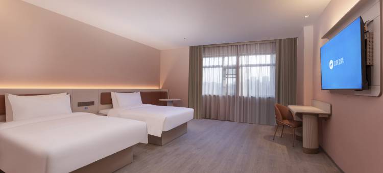 汉庭酒店(淮北师范大学店)图片