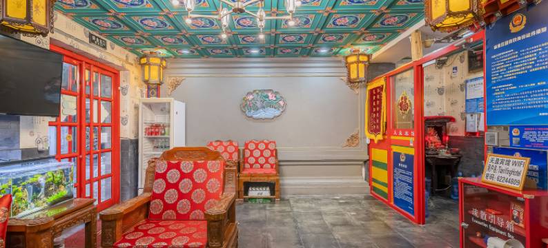 北京天盈宾馆图片