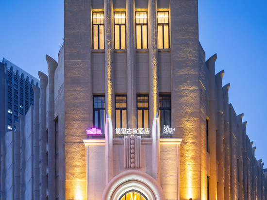 简里古寂酒店(沈阳站太原街店)