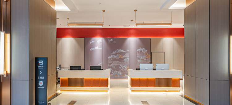 哈尔滨工业大学飞泷丽呈酒店图片