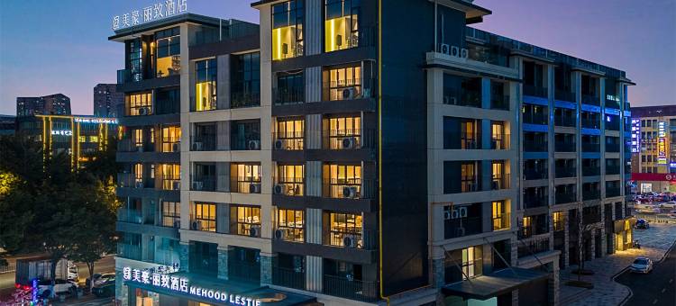 美豪丽致酒店(广州天河金融城店)图片