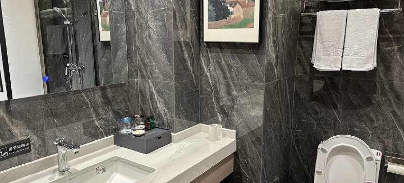 舒尔健酒店(孝义市政府万达广场店)图片