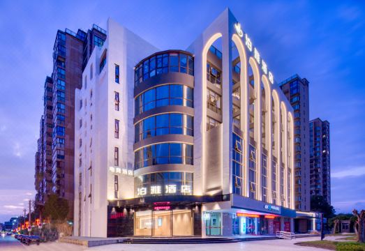 泊雅酒店（温州乐清虹桥店）外景图