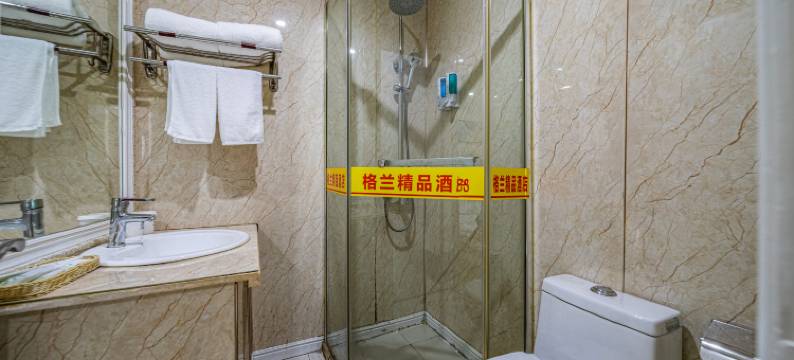 格兰精品酒店(金鸡湖西娄葑地铁站店)图片