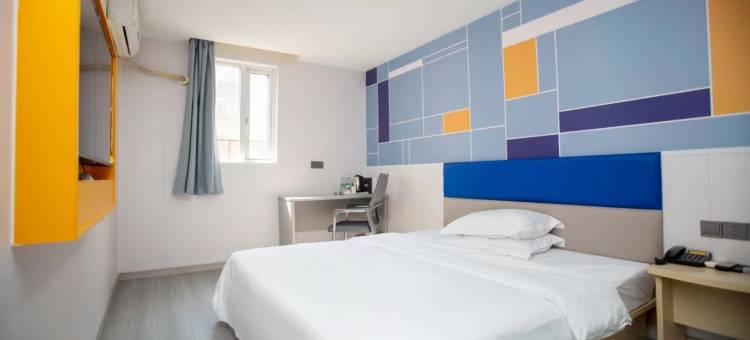 7天酒店(贵阳世纪金源购物中心茶园地铁站店)图片