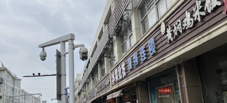 昆山天宇宾馆(高铁南站店)图片