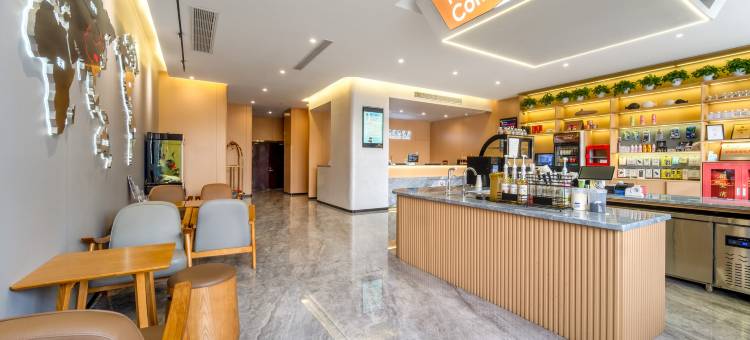 博艺城际酒店(昆山国际会展中心店)图片