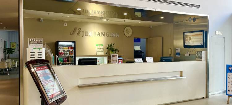 锦江之星(宝鸡高铁站店)图片