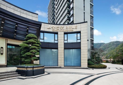 上金壹号民宿（上金财神谷店）外景图