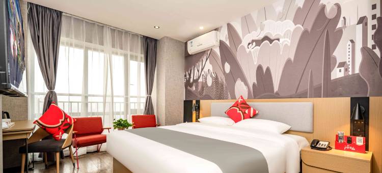 尚客优酒店(师大现代花园店)图片