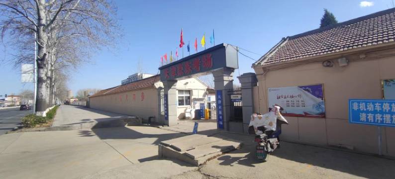 IU酒店(天津宝坻四中店)图片