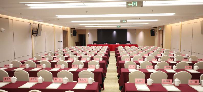 韶山五一宾馆(湖南省职工疗养院韶山院区店)图片