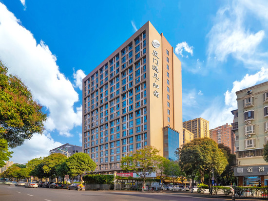 厦门遇见归宿(SM城市广场厦门火车站店)