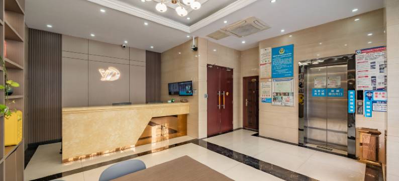 杭州逸都商务酒店(半山肿瘤医院店)图片