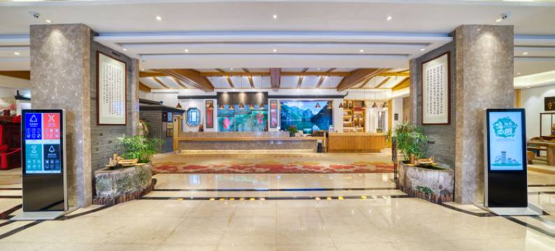 宁波宁海霞客居酒店(徐霞客大道店)图片