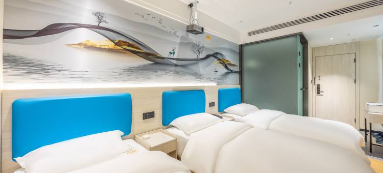 兰州枫旅智能酒店(火车西客站店)图片