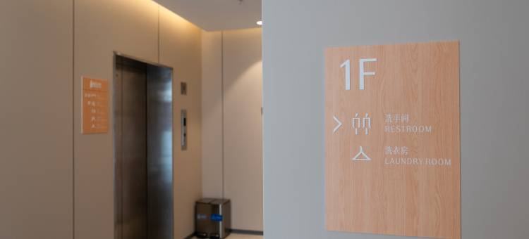 锦江之星(大连交通大学西山街店)图片