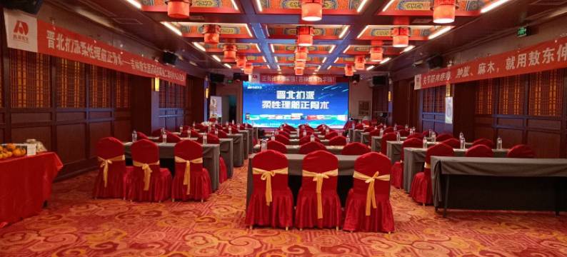 吉林天悦酒店(深圳街店)图片