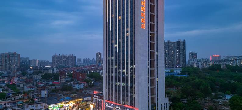 维也纳国际酒店(长沙红星德思勤广场店)图片