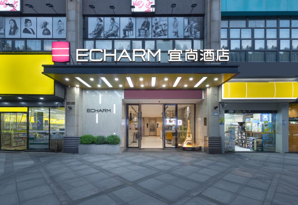 酒店外观
