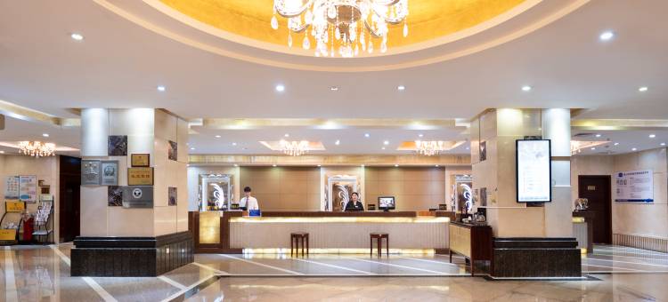 佛山市高明恒威大酒店(盈信广场店)图片