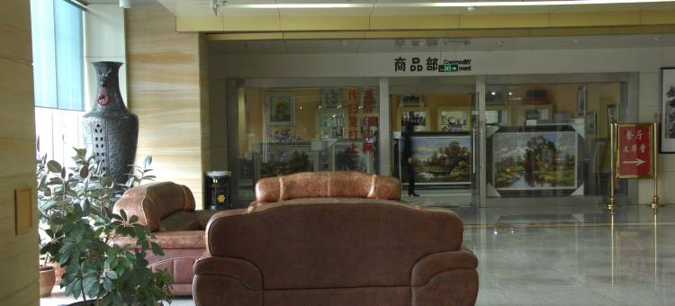 山东天舜大酒店(山东财经大学舜耕校区店)图片
