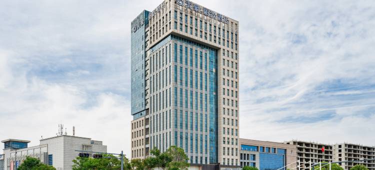 美豪丽致酒店(盐城北站爱琴海购物公园店)图片