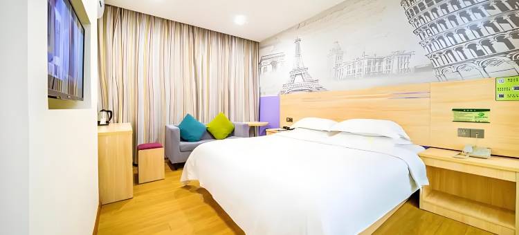 国中优客酒店(恐龙博物馆店)图片