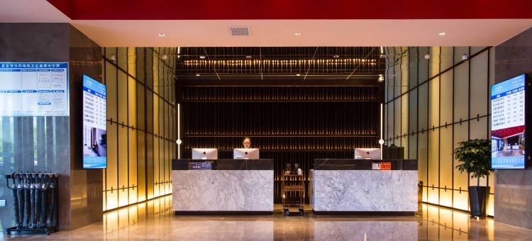 乐途云酒店(昌吉学院店)图片