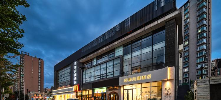 北京奈斯克林酒店(北京环球影城店)图片
