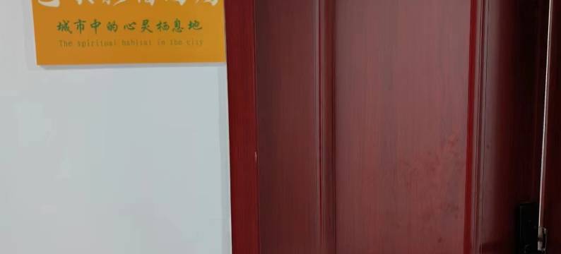 垦利悠然影宿酒店(明珠广场店)图片