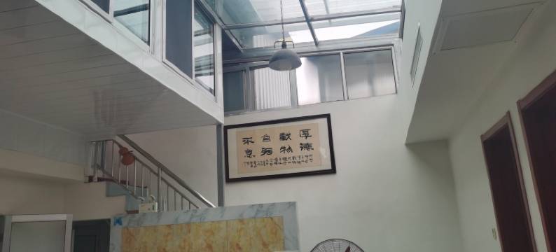 烟台立鑫渔家乐图片