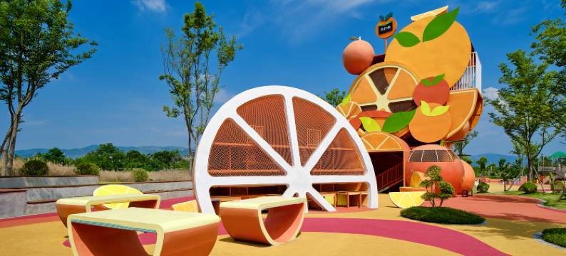 成都金堂花间苑·橘乐图片