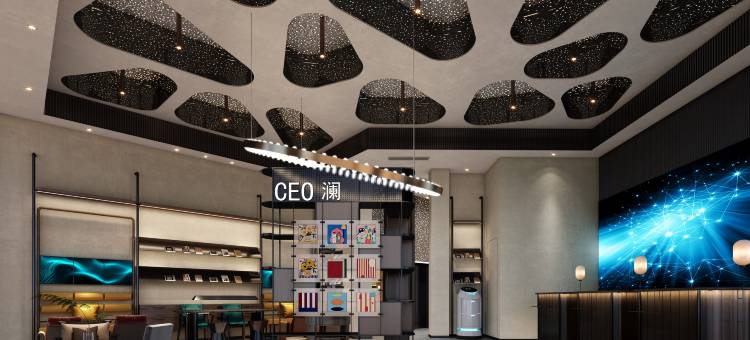 CEO·澜酒店(金华高铁站永盛购物中心店)图片