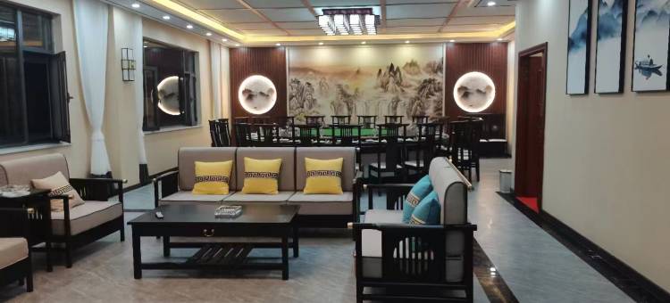 彭阳煤海宾馆图片