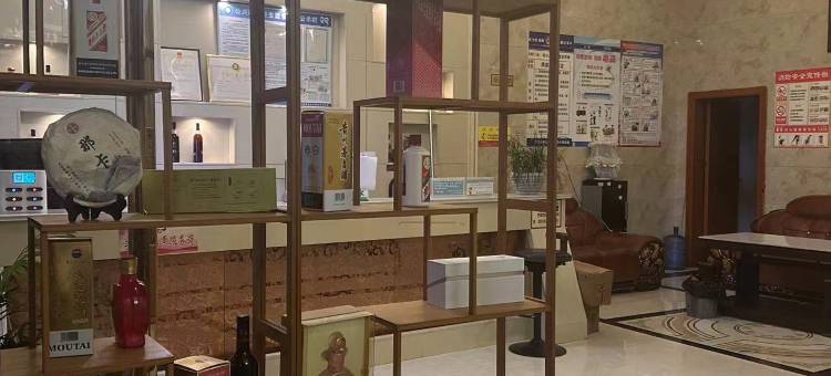 六盘水鼎盛度假酒店图片