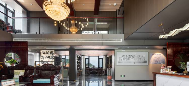 庐山闲庭主题酒店(庐山牯岭街心公园店)图片