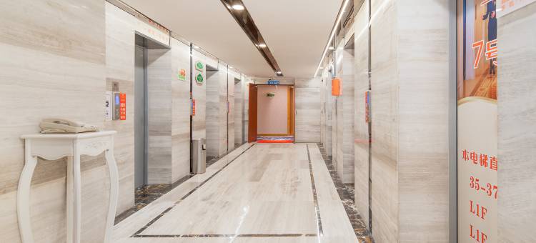 维也纳酒店(贵阳花果园店)图片