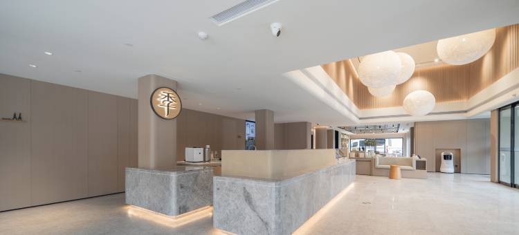 全季酒店(南京中山陵理工大学店)图片
